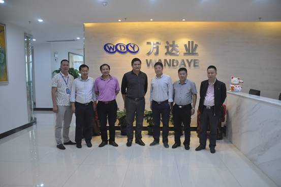 四川省樂山峨邊縣領導一行蒞臨萬達業(yè)參觀指導