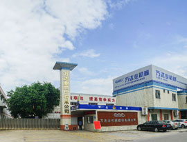 《洲際傳媒》專訪萬達業(yè)：自信人生二百年，會當水擊三千里