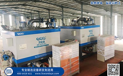 漿料除鐵器濕式磁選機(jī)哪個(gè)廠家的更好？